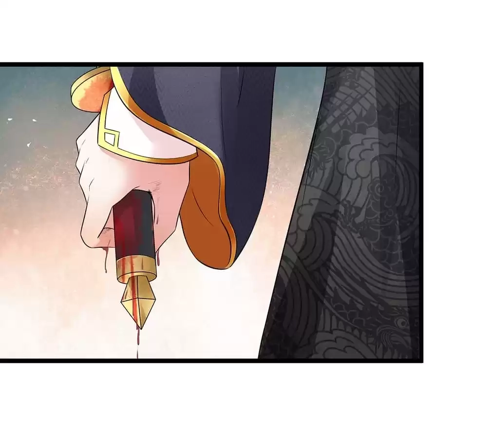 Read Make Way for Your Vicious Queen! chapter 143 image 37 on Lezhin