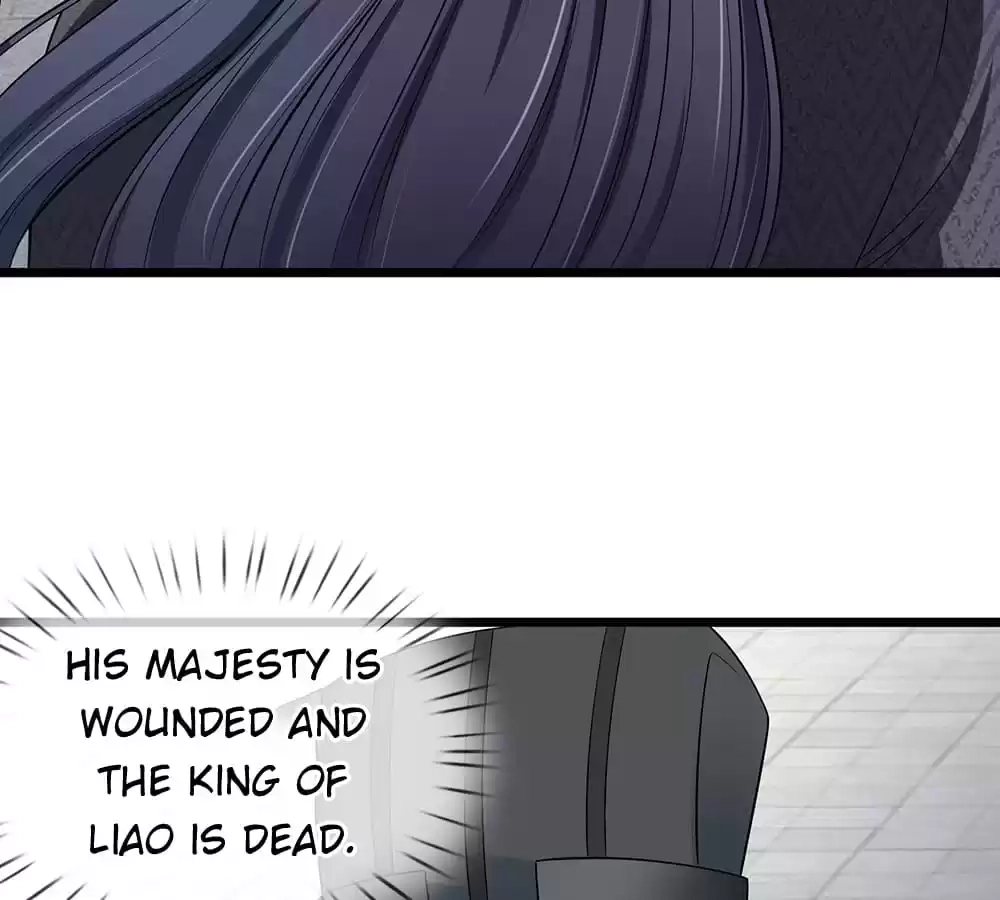 Read Make Way for Your Vicious Queen! chapter 143 image 43 on Lezhin