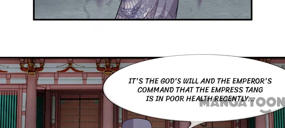Read Make Way for Your Vicious Queen! chapter 19 image 9 on Lezhin