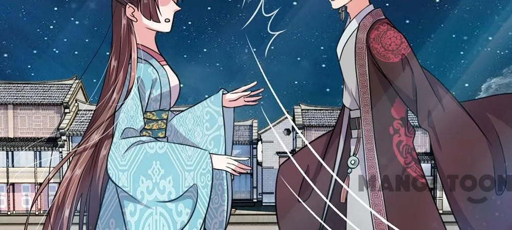 Read Make Way for Your Vicious Queen! chapter 20 image 2 on Lezhin