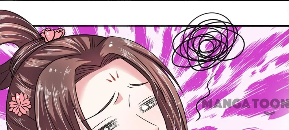 Read Make Way for Your Vicious Queen! chapter 20 image 4 on Lezhin
