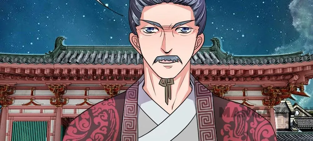 Read Make Way for Your Vicious Queen! chapter 20 image 7 on Lezhin