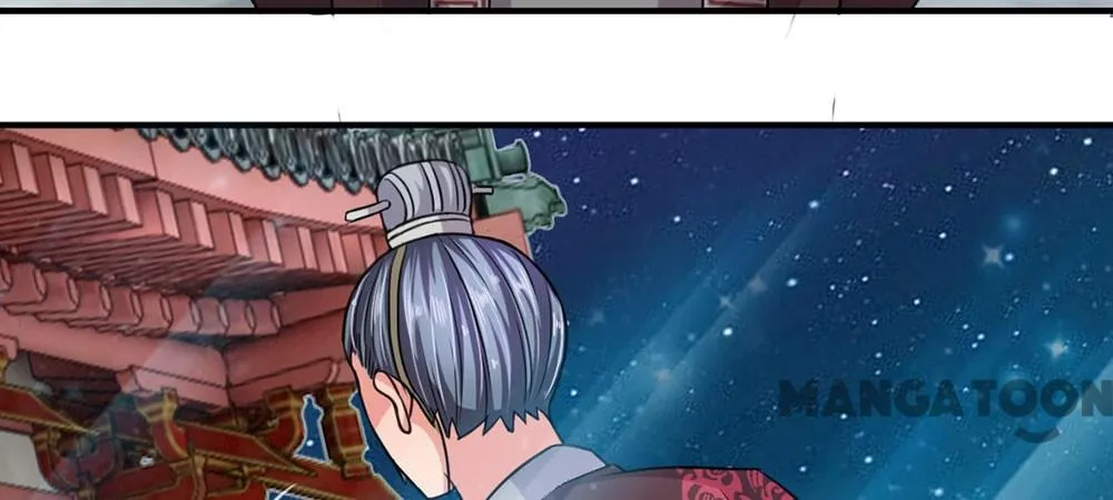 Read Make Way for Your Vicious Queen! chapter 20 image 9 on Lezhin
