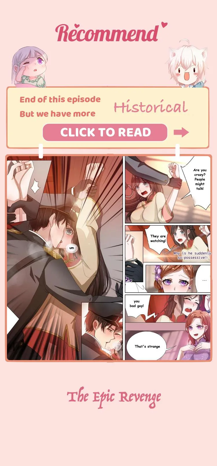 Read Make Way for Your Vicious Queen! chapter 26 image 11 on Lezhin