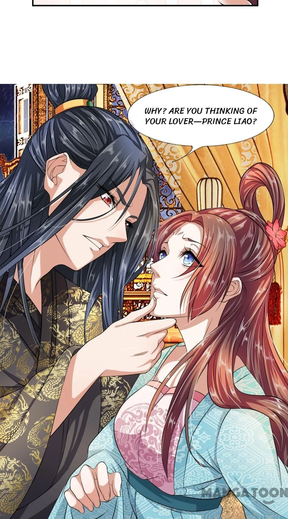 Read Make Way for Your Vicious Queen! chapter 3 image 6 on Lezhin