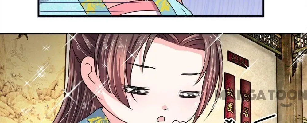 Read Make Way for Your Vicious Queen! chapter 30 image 2 on Lezhin