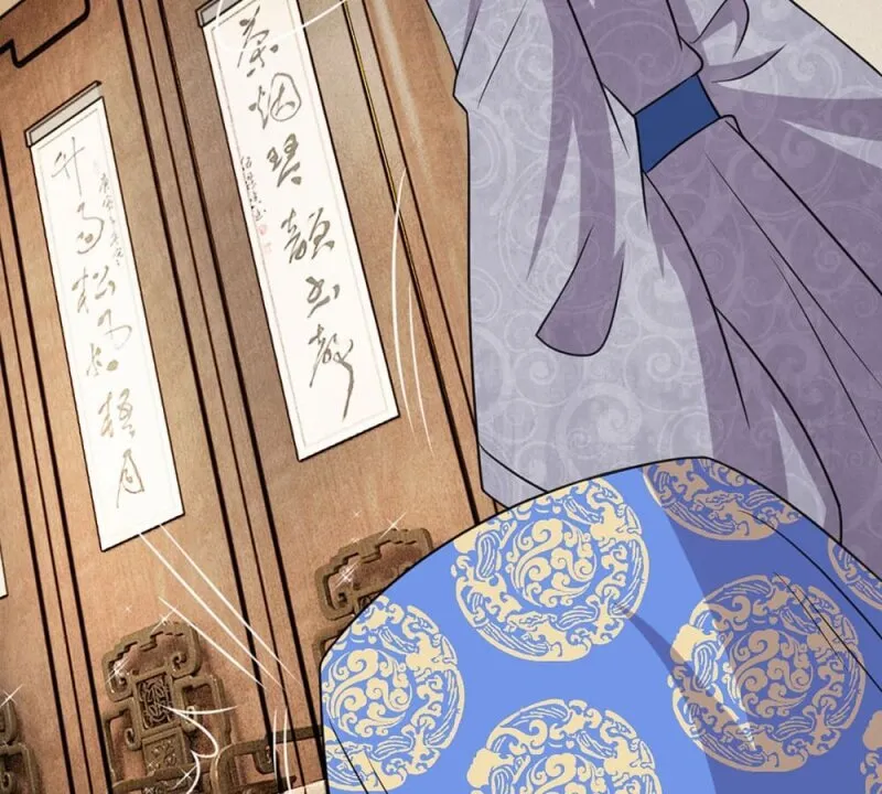 Read Make Way for Your Vicious Queen! chapter 34 image 47 on Lezhin