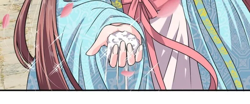 Read Make Way for Your Vicious Queen! chapter 34 image 6 on Lezhin