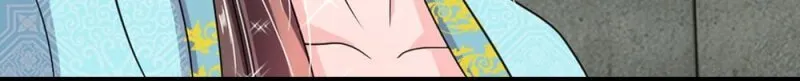 Read Make Way for Your Vicious Queen! chapter 35 image 53 on Lezhin