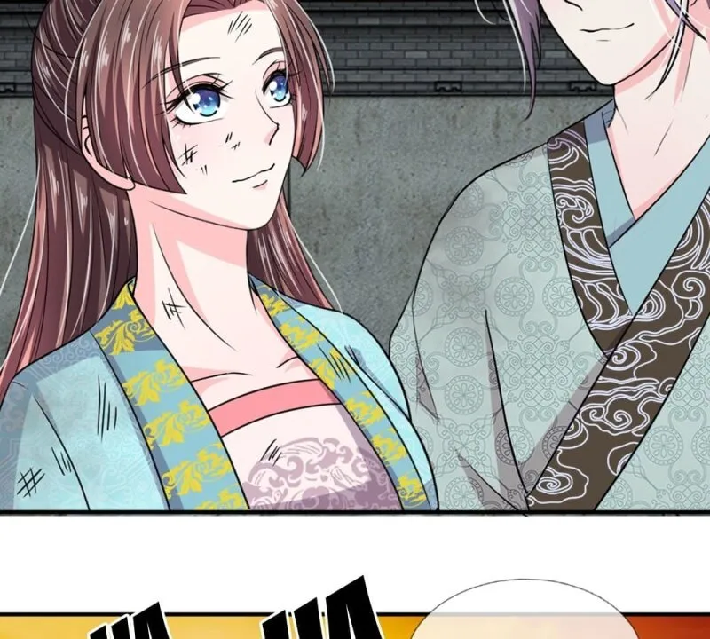 Read Make Way for Your Vicious Queen! chapter 36 image 11 on Lezhin