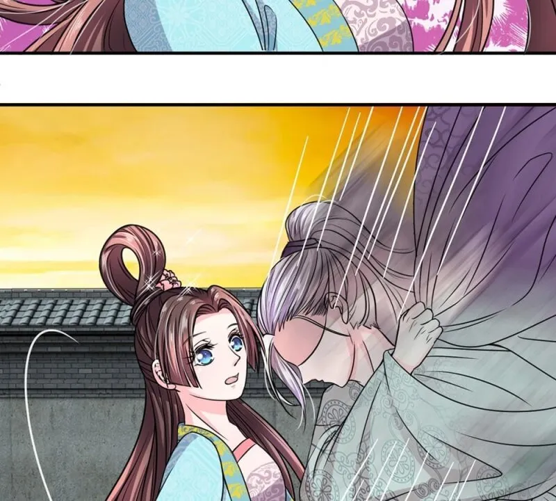 Read Make Way for Your Vicious Queen! chapter 36 image 2 on Lezhin