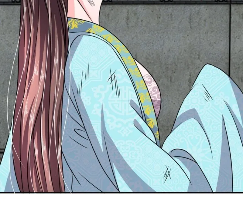 Read Make Way for Your Vicious Queen! chapter 36 image 23 on Lezhin
