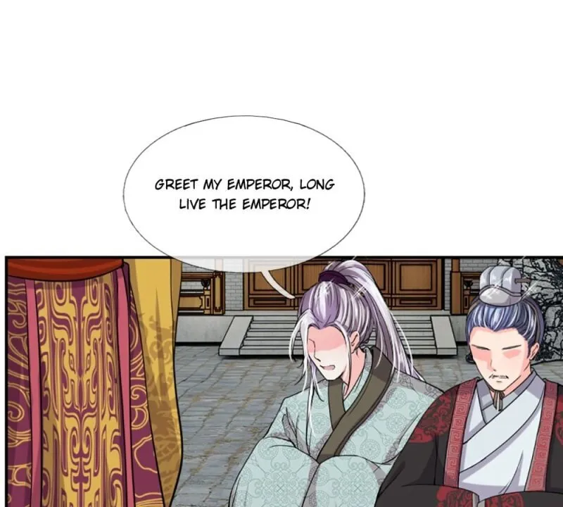 Read Make Way for Your Vicious Queen! chapter 37 image 12 on Lezhin