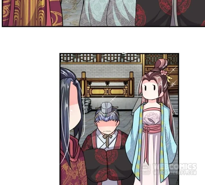 Read Make Way for Your Vicious Queen! chapter 37 image 13 on Lezhin