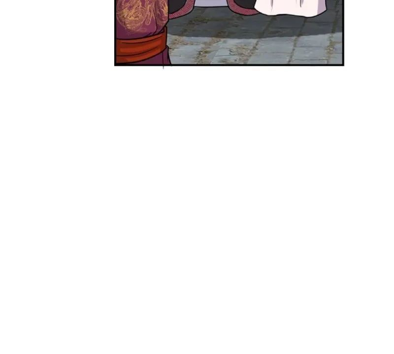 Read Make Way for Your Vicious Queen! chapter 37 image 14 on Lezhin