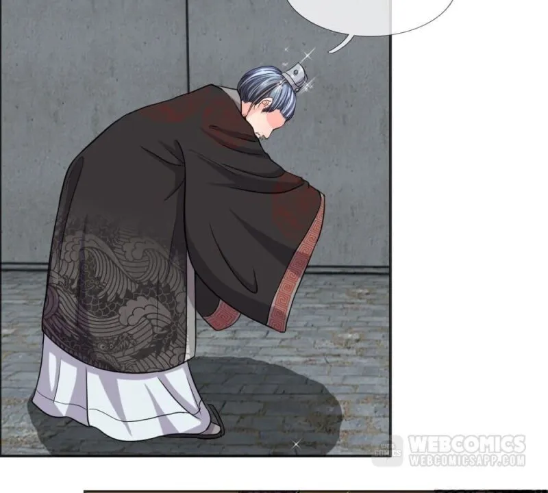 Read Make Way for Your Vicious Queen! chapter 37 image 29 on Lezhin