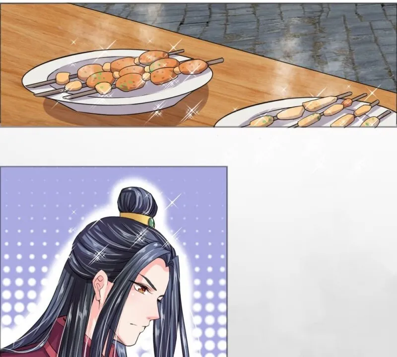 Read Make Way for Your Vicious Queen! chapter 37 image 36 on Lezhin