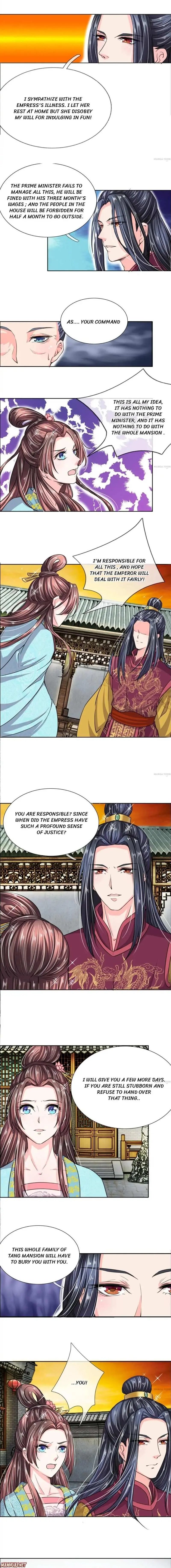 Read Make Way for Your Vicious Queen! chapter 38 image 1 on Lezhin