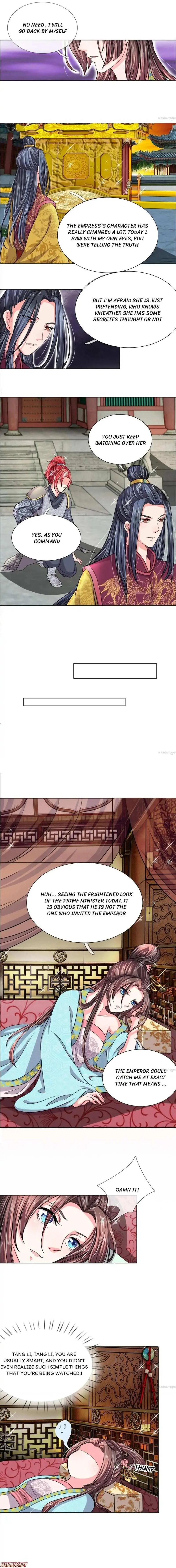 Read Make Way for Your Vicious Queen! chapter 38 image 3 on Lezhin