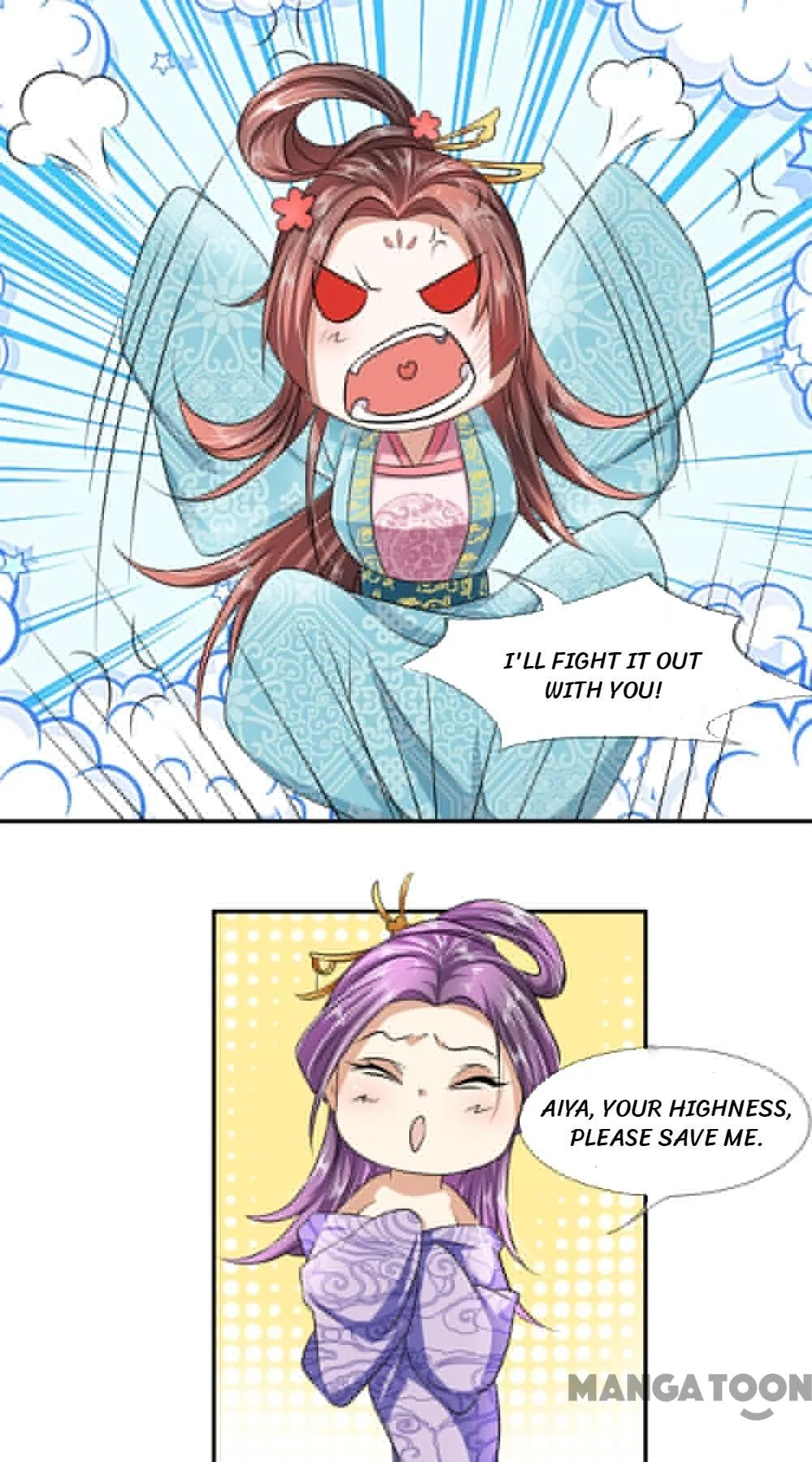 Read Make Way for Your Vicious Queen! chapter 4 image 0 on Lezhin