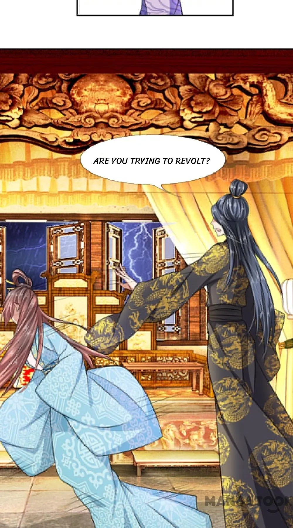 Read Make Way for Your Vicious Queen! chapter 4 image 1 on Lezhin