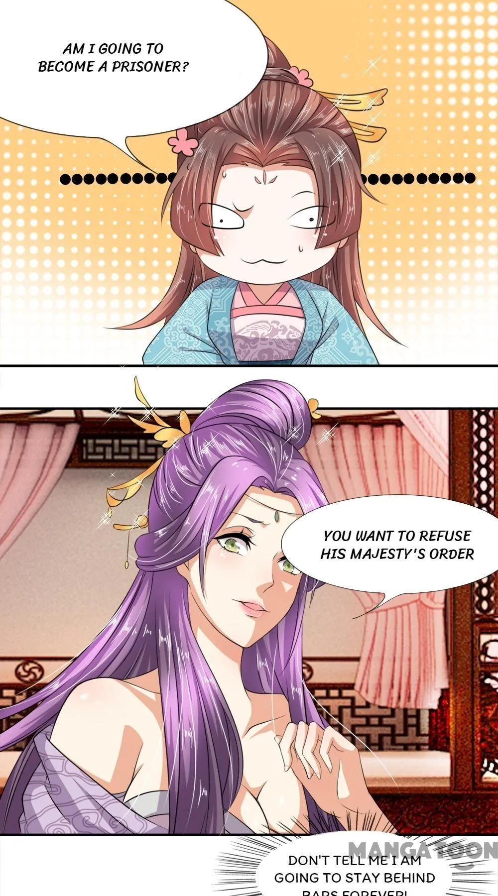 Read Make Way for Your Vicious Queen! chapter 4 image 5 on Lezhin