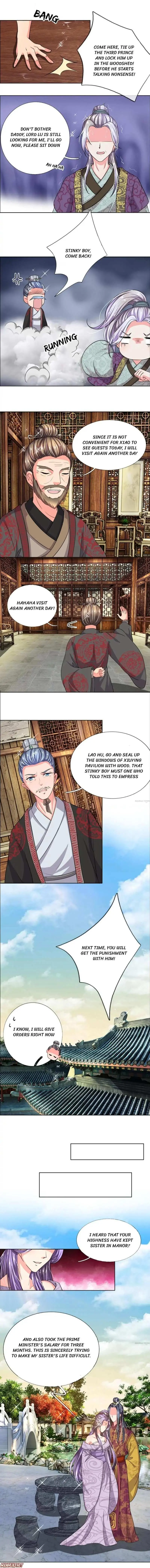 Read Make Way for Your Vicious Queen! chapter 41 image 0 on Lezhin