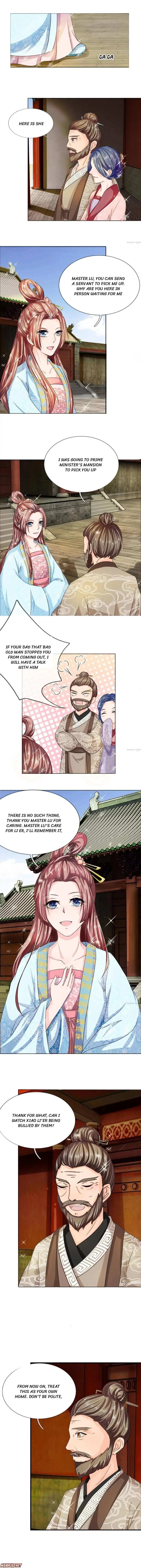Read Make Way for Your Vicious Queen! chapter 42 image 2 on Lezhin