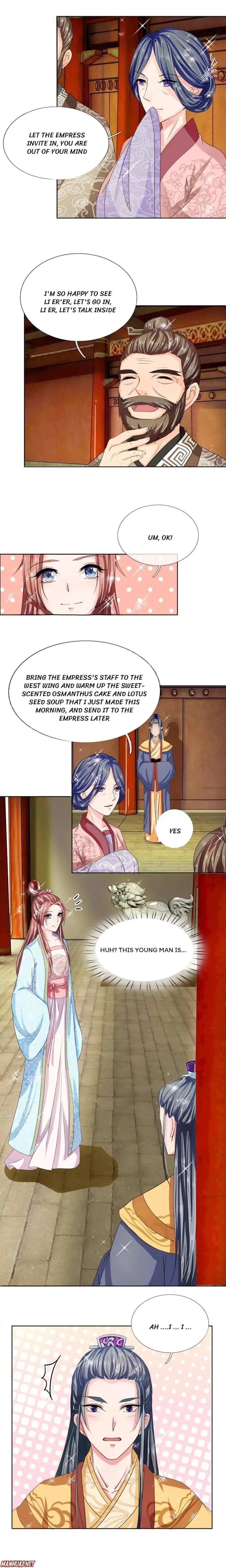 Read Make Way for Your Vicious Queen! chapter 42 image 3 on Lezhin