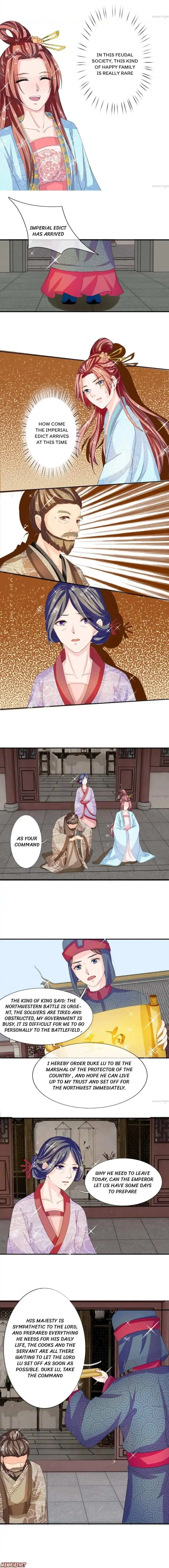 Read Make Way for Your Vicious Queen! chapter 43 image 2 on Lezhin