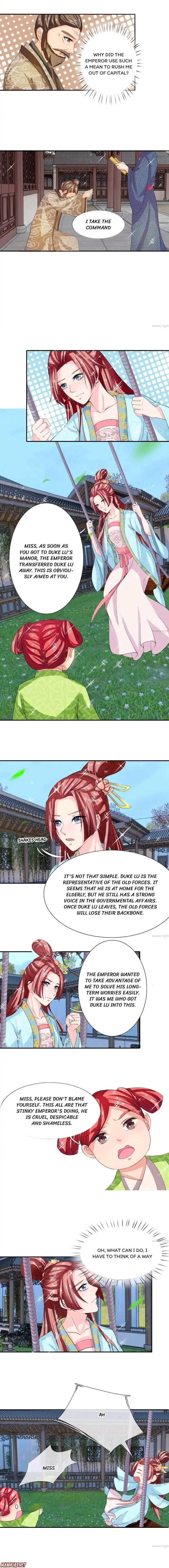Read Make Way for Your Vicious Queen! chapter 43 image 3 on Lezhin