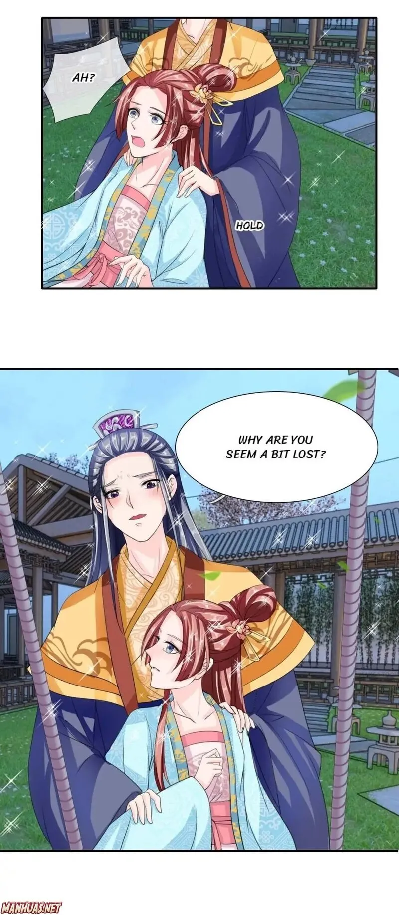 Read Make Way for Your Vicious Queen! chapter 43 image 4 on Lezhin