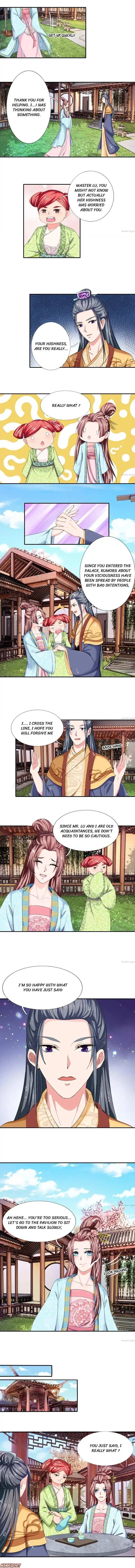 Read Make Way for Your Vicious Queen! chapter 44 image 0 on Lezhin
