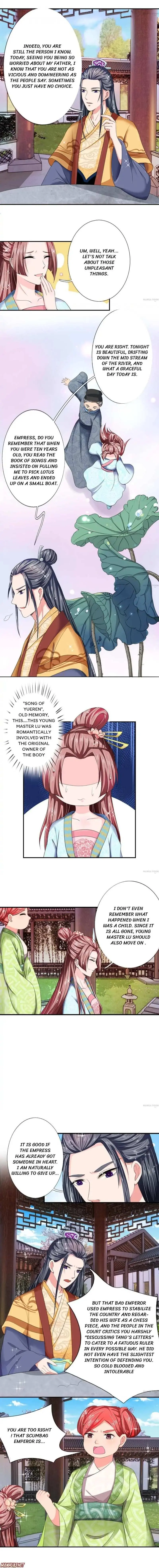 Read Make Way for Your Vicious Queen! chapter 44 image 1 on Lezhin