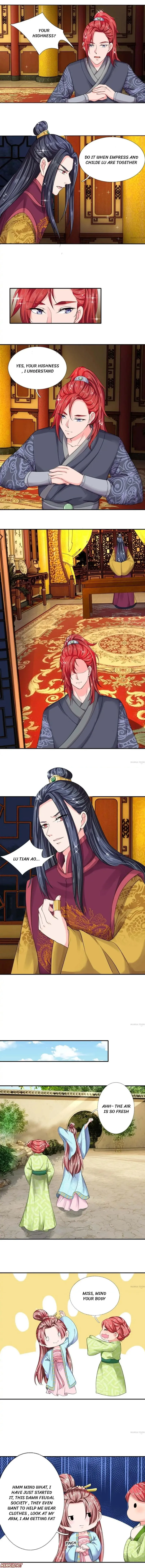 Read Make Way for Your Vicious Queen! chapter 45 image 0 on Lezhin