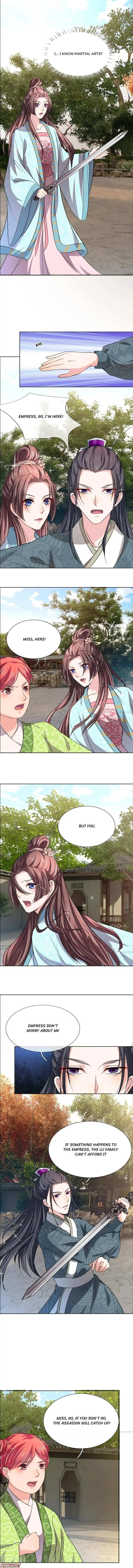 Read Make Way for Your Vicious Queen! chapter 46 image 0 on Lezhin