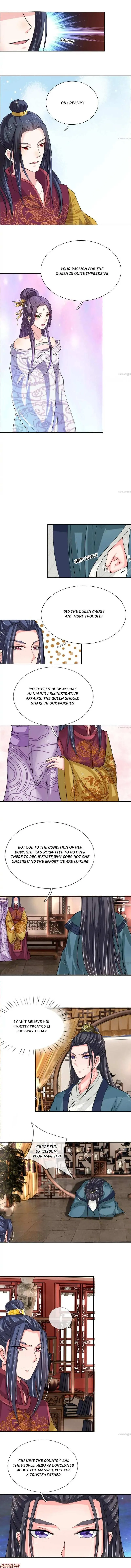 Read Make Way for Your Vicious Queen! chapter 48 image 2 on Lezhin