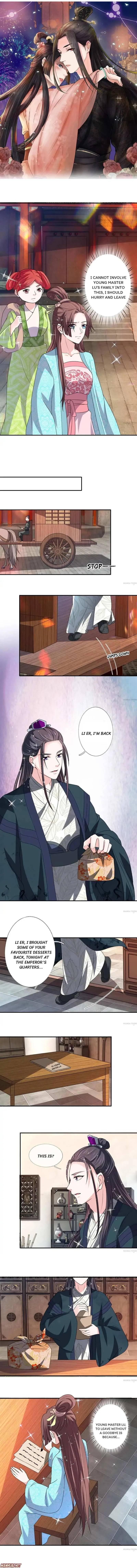 Read Make Way for Your Vicious Queen! chapter 49 image 0 on Lezhin