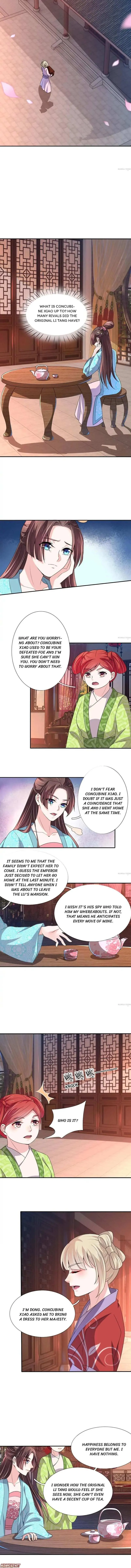 Read Make Way for Your Vicious Queen! chapter 51 image 1 on Lezhin
