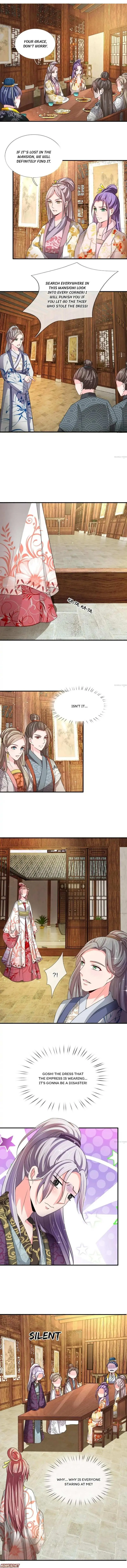 Read Make Way for Your Vicious Queen! chapter 52 image 0 on Lezhin