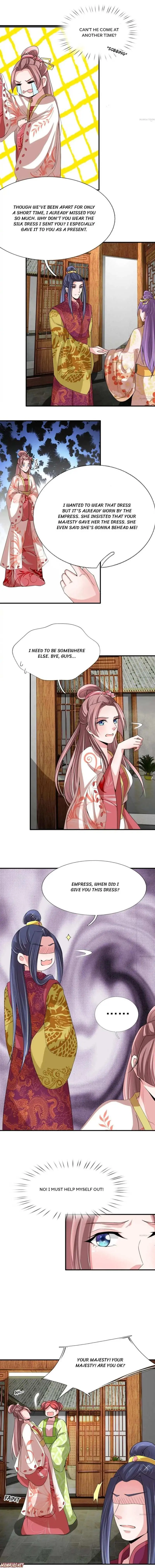 Read Make Way for Your Vicious Queen! chapter 53 image 4 on Lezhin