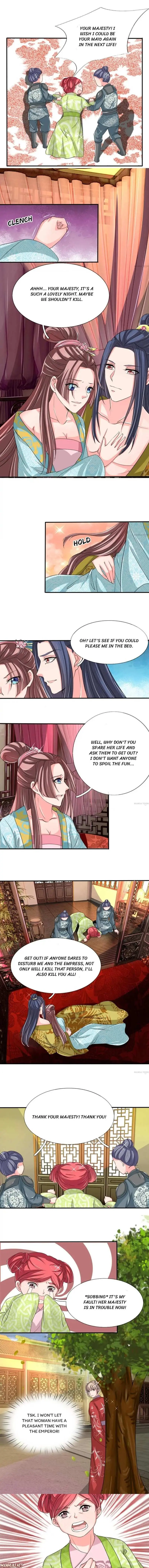 Read Make Way for Your Vicious Queen! chapter 54 image 3 on Lezhin
