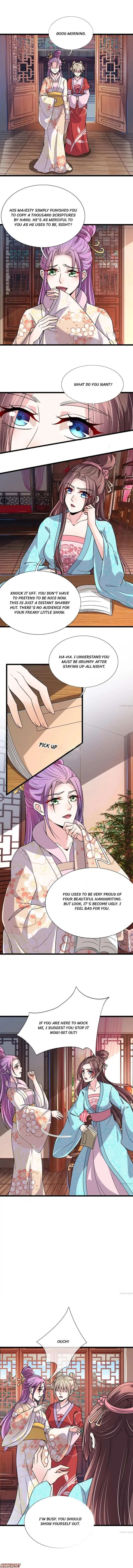 Read Make Way for Your Vicious Queen! chapter 55 image 0 on Lezhin