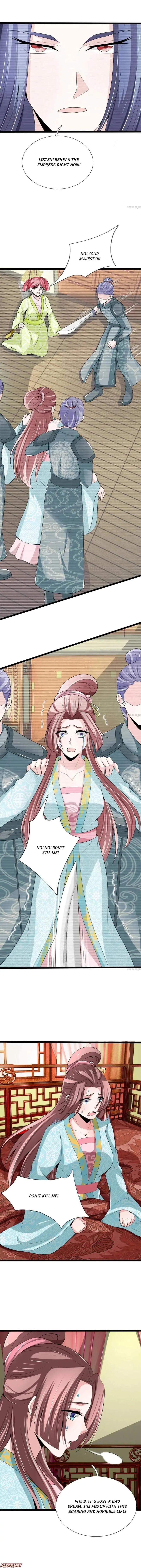 Read Make Way for Your Vicious Queen! chapter 55 image 3 on Lezhin