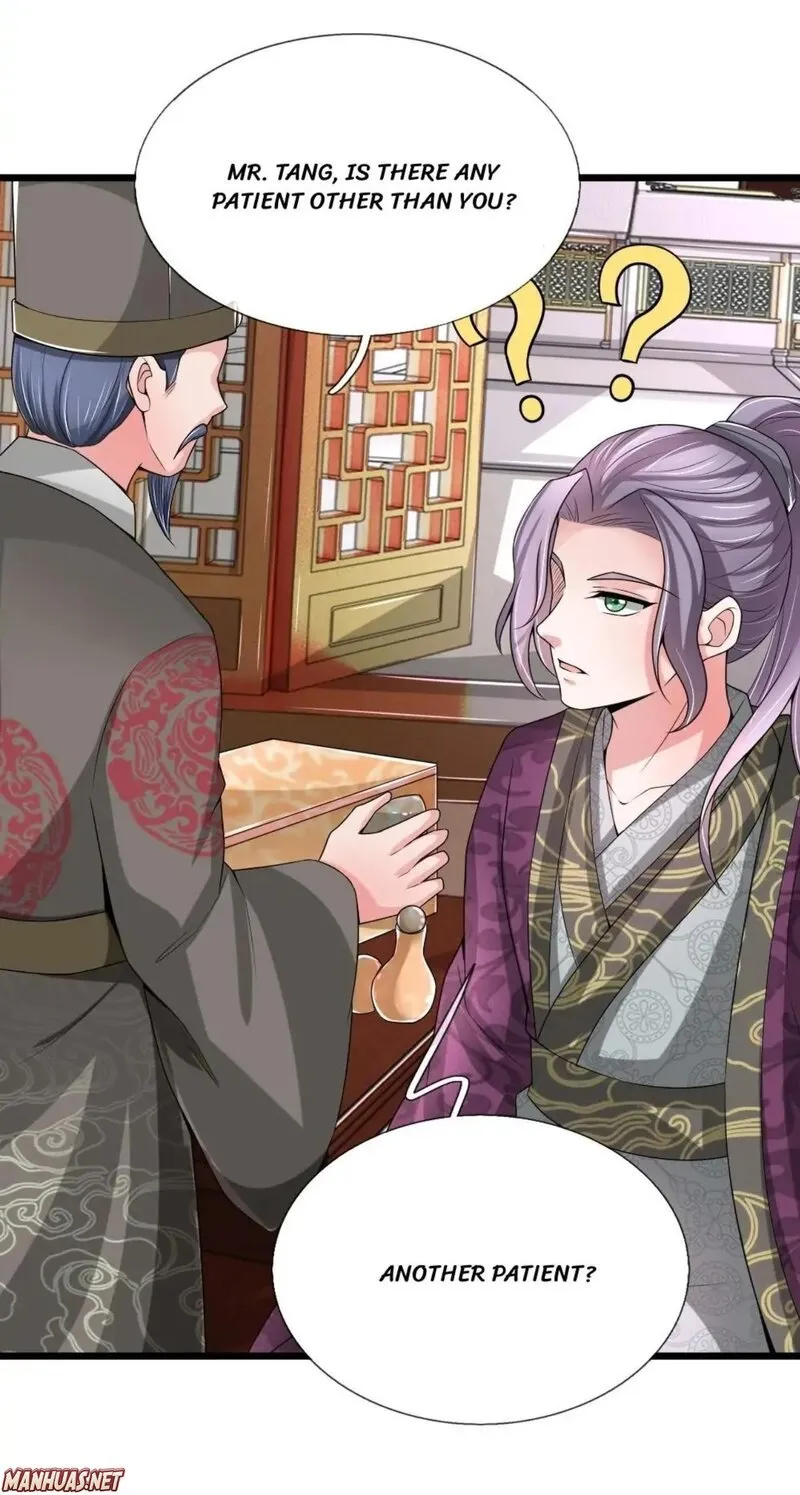 Read Make Way for Your Vicious Queen! chapter 56 image 4 on Lezhin