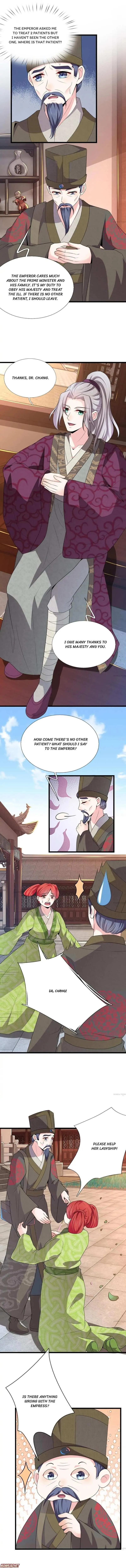 Read Make Way for Your Vicious Queen! chapter 57 image 0 on Lezhin