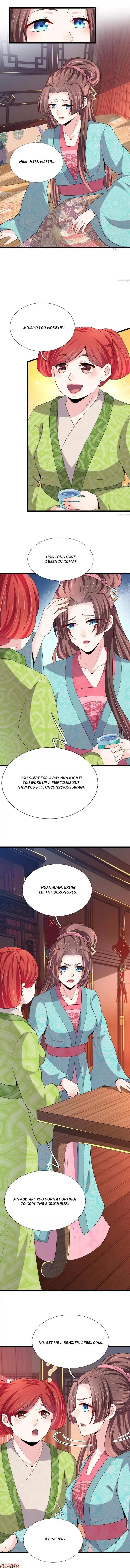 Read Make Way for Your Vicious Queen! chapter 57 image 2 on Lezhin