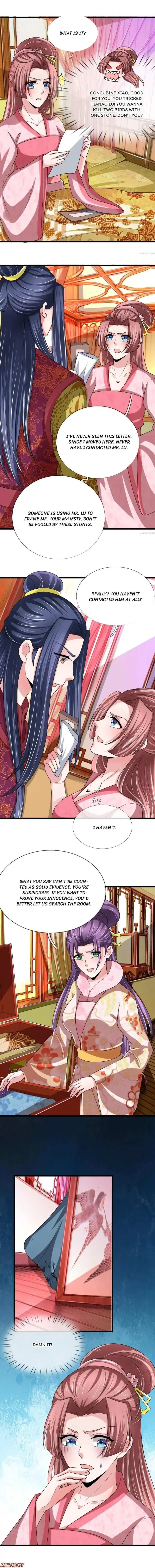 Read Make Way for Your Vicious Queen! chapter 59 image 2 on Lezhin