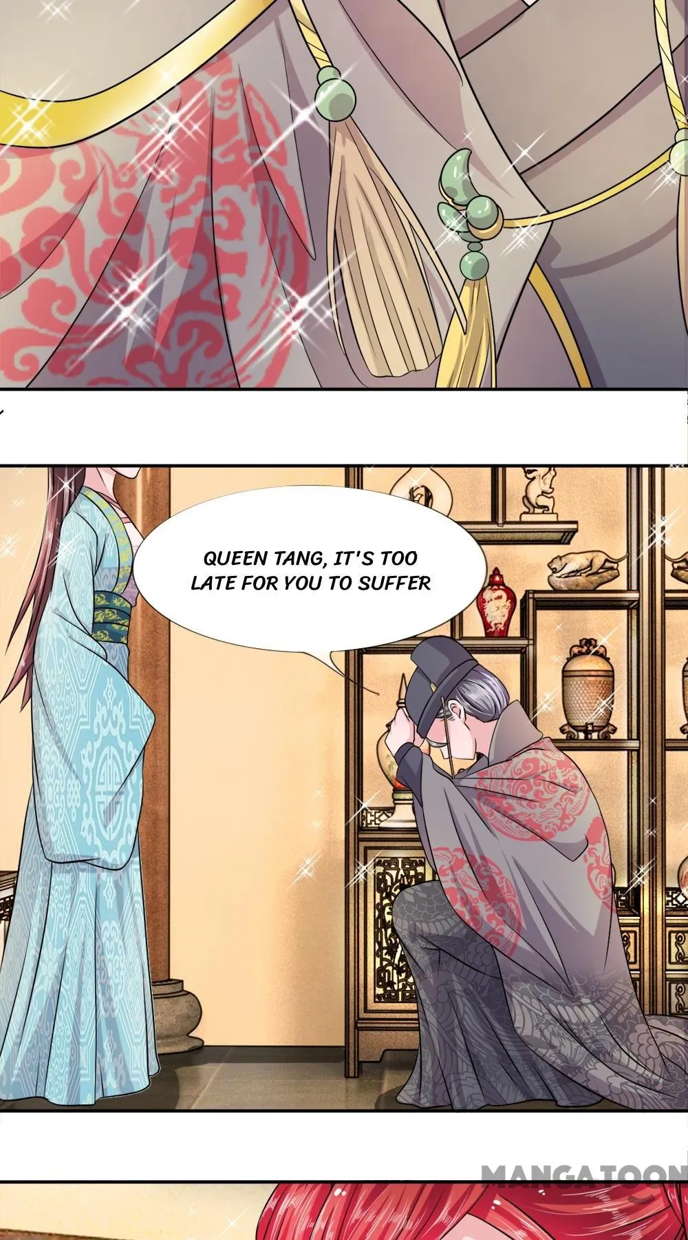 Read Make Way for Your Vicious Queen! chapter 6 image 6 on Lezhin