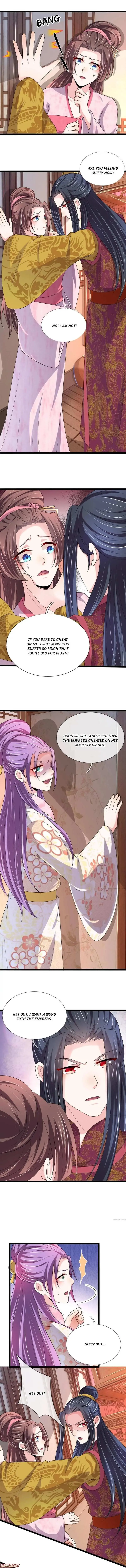 Read Make Way for Your Vicious Queen! chapter 60 image 1 on Lezhin